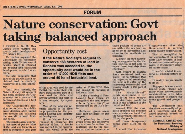 Straits Times April 13th 1994